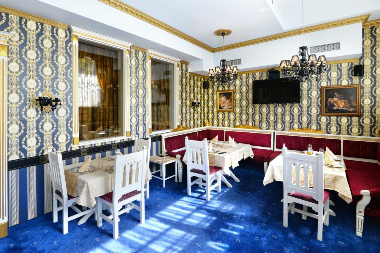 Sveti Nikola Boyana - Free Parking 2*