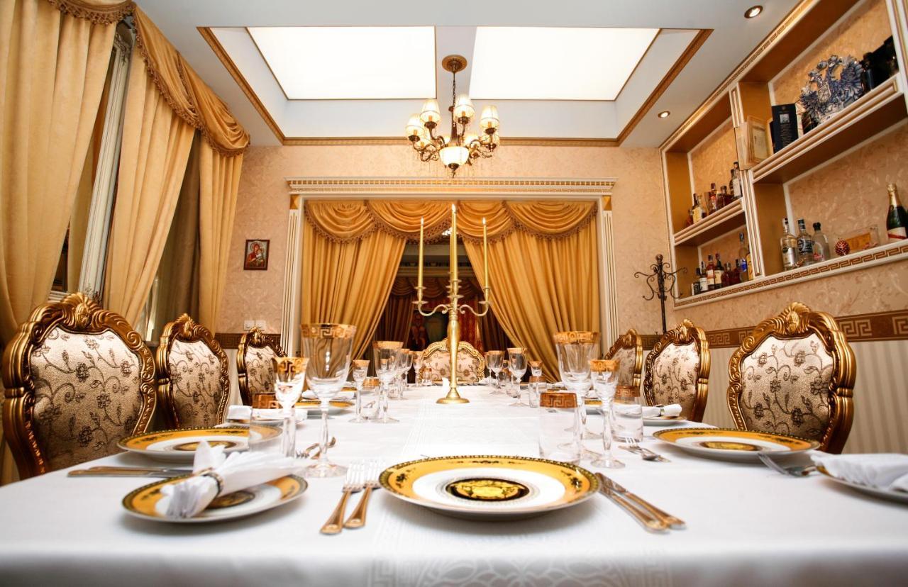 Otel Sveti Nikola Boyana - Free Parking 2*