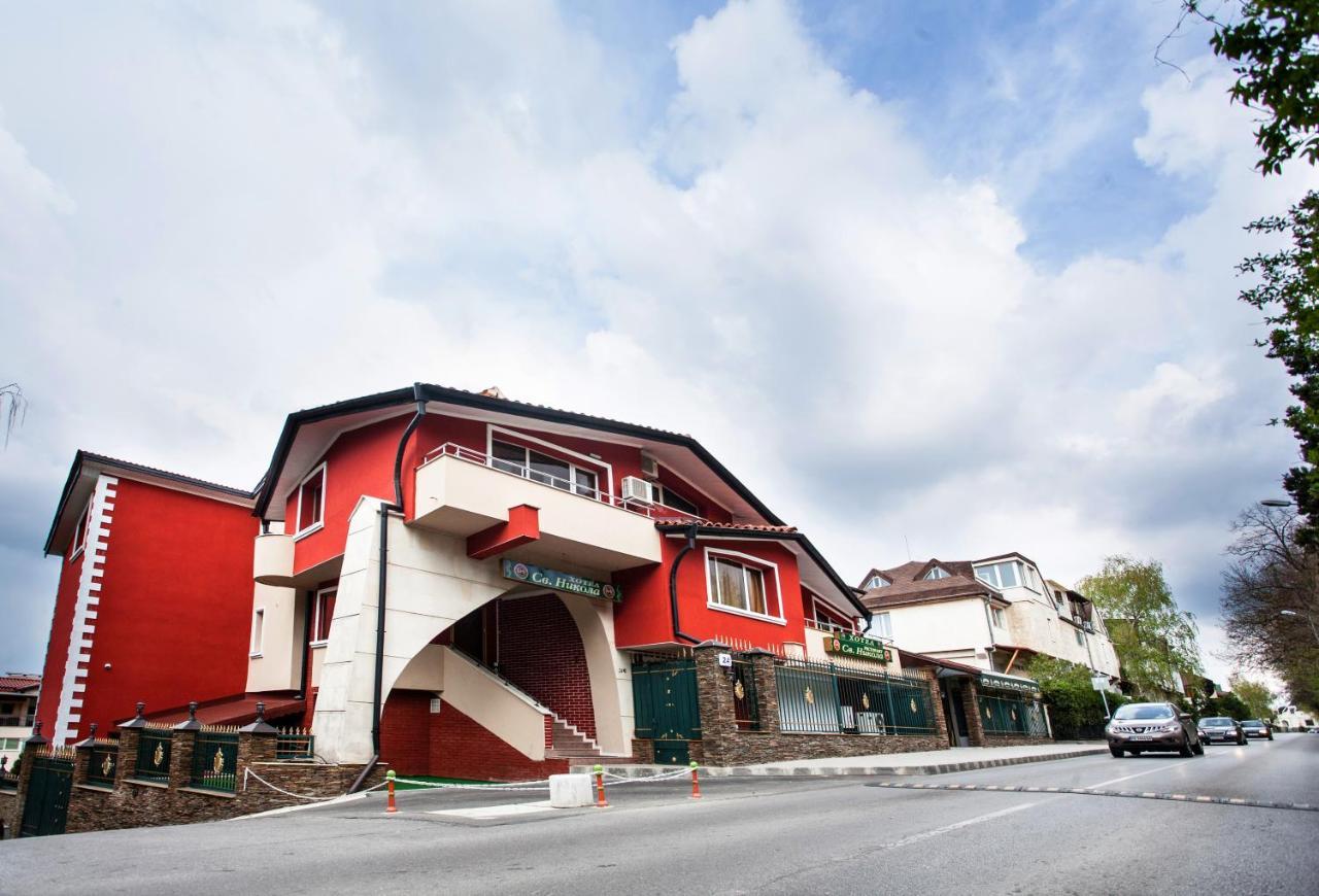 Sveti Nikola Boyana - Free Parking מלון
